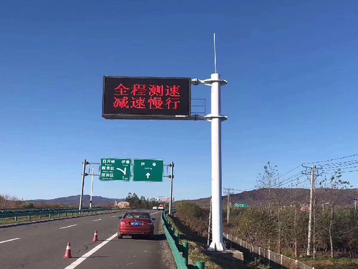 誘導(dǎo)屏系列